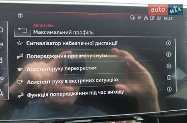 Внедорожник / Кроссовер Audi Q8 e-tron 2024 в 