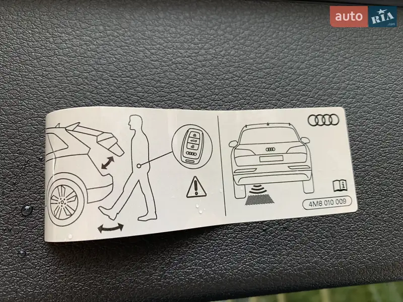 Audi Q8 e-tron 2024 VIN WA14AAGE9RB054902 фото оголошення 29 з 71