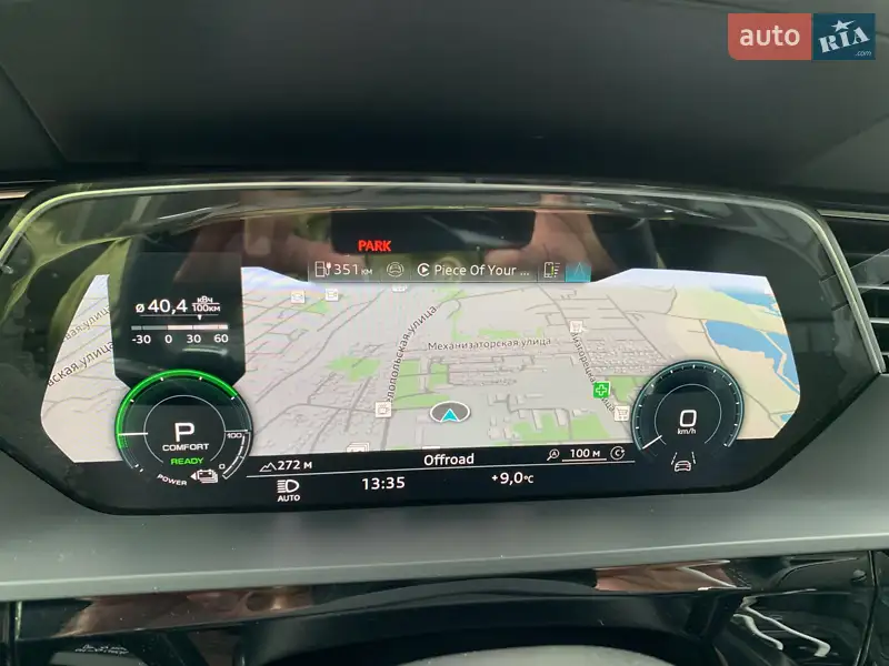 Audi Q8 e-tron 2024 VIN WA14AAGE9RB054902 фото оголошення 18 з 71