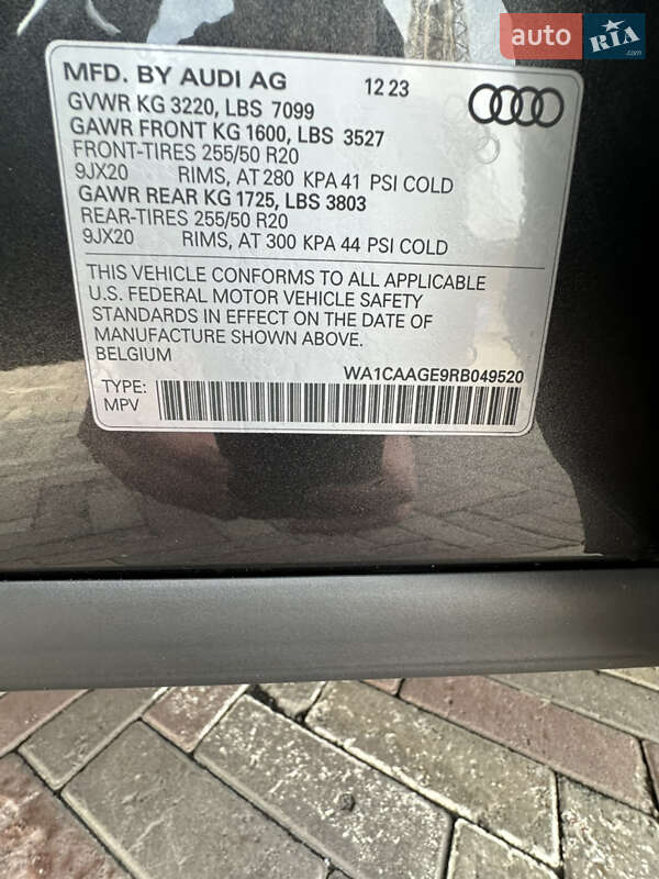 Внедорожник / Кроссовер Audi Q8 e-tron 2023 в Харькове