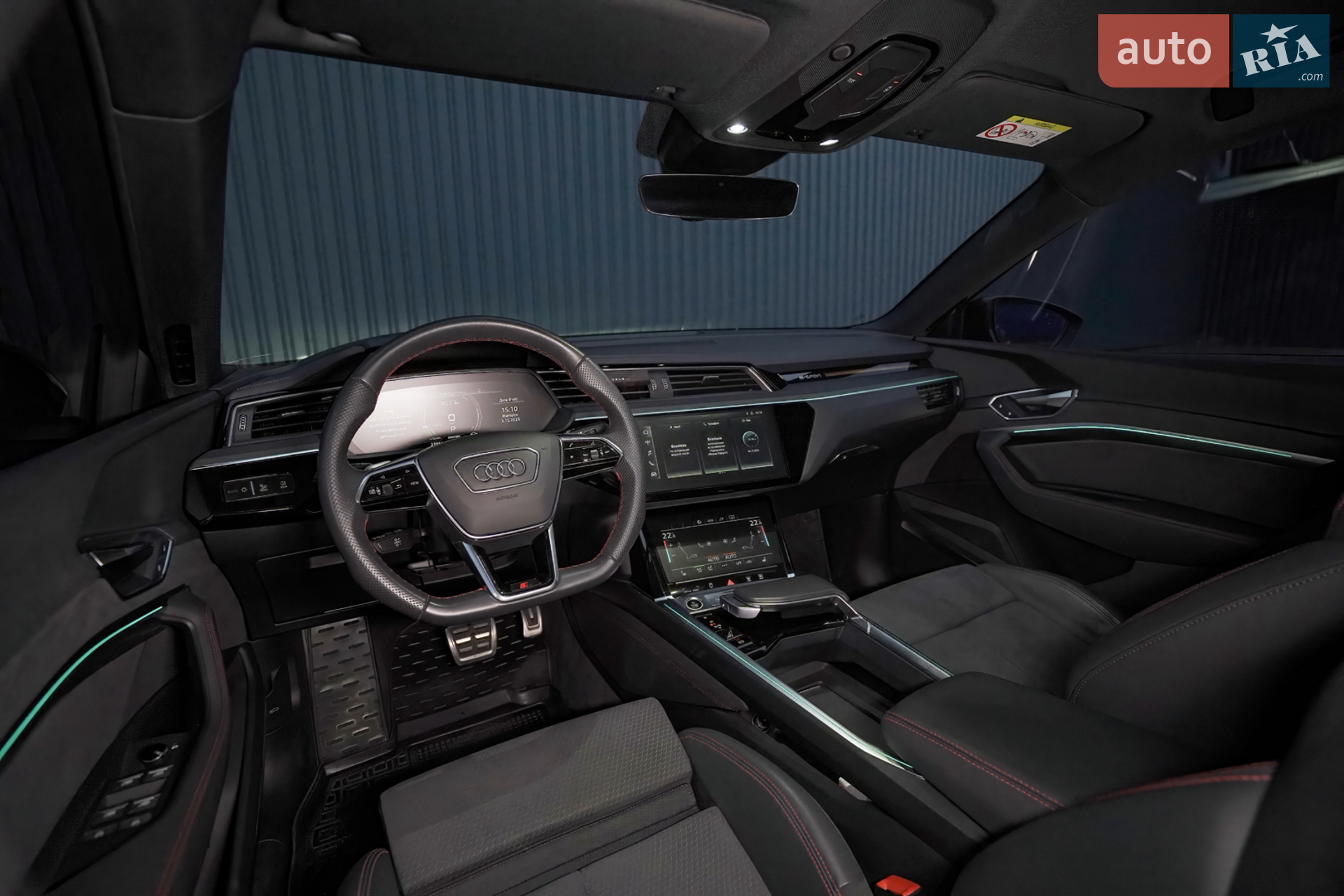 2023 Audi Q8 - мініатюра 19