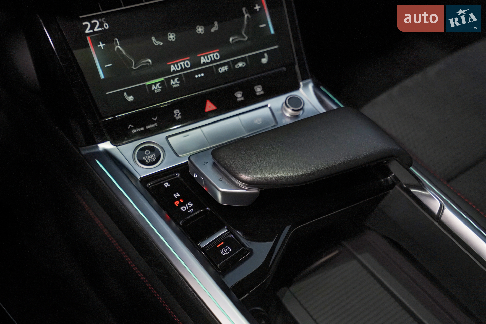 2023 Audi Q8 - мініатюра 21