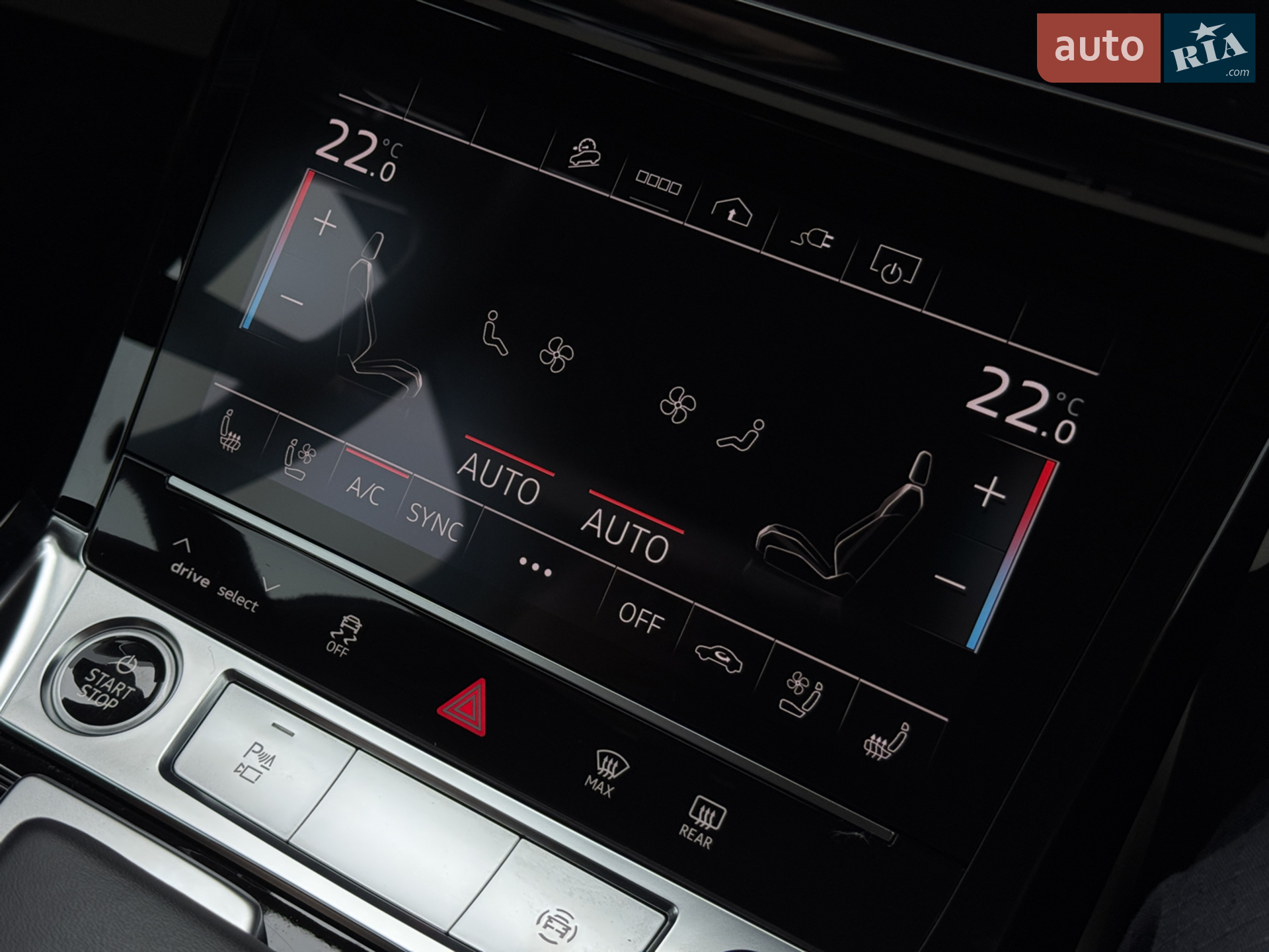 2023 Audi Q8 - мініатюра 74