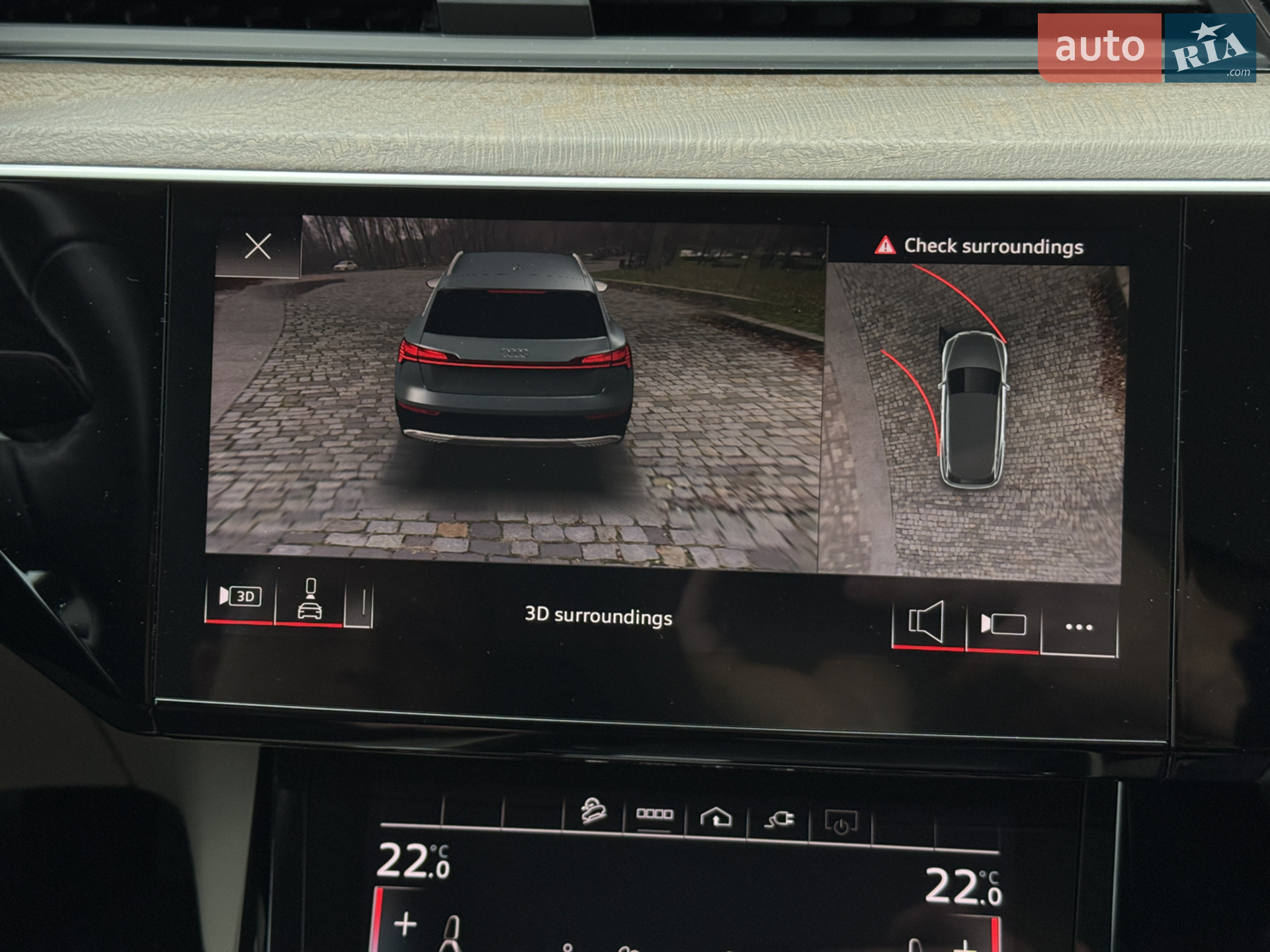 2023 Audi Q8 - мініатюра 78