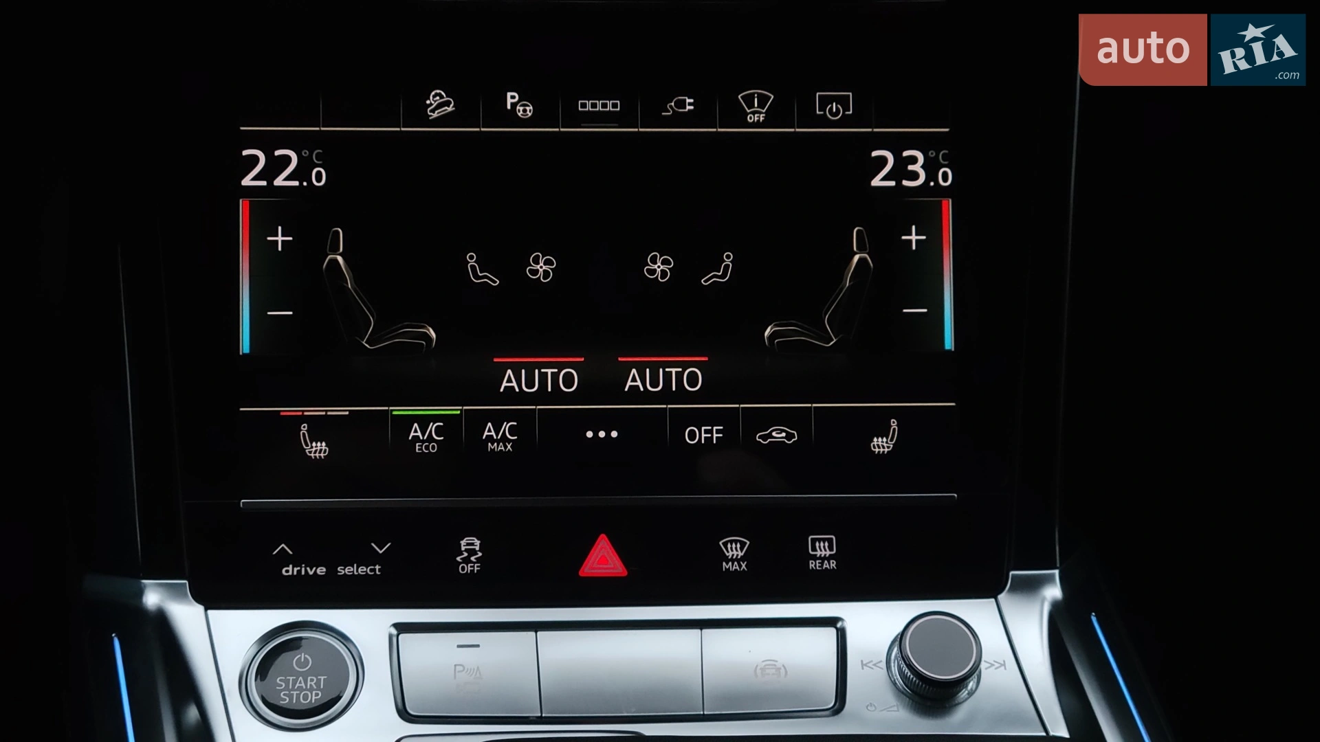 2023 Audi Q8 - мініатюра 52