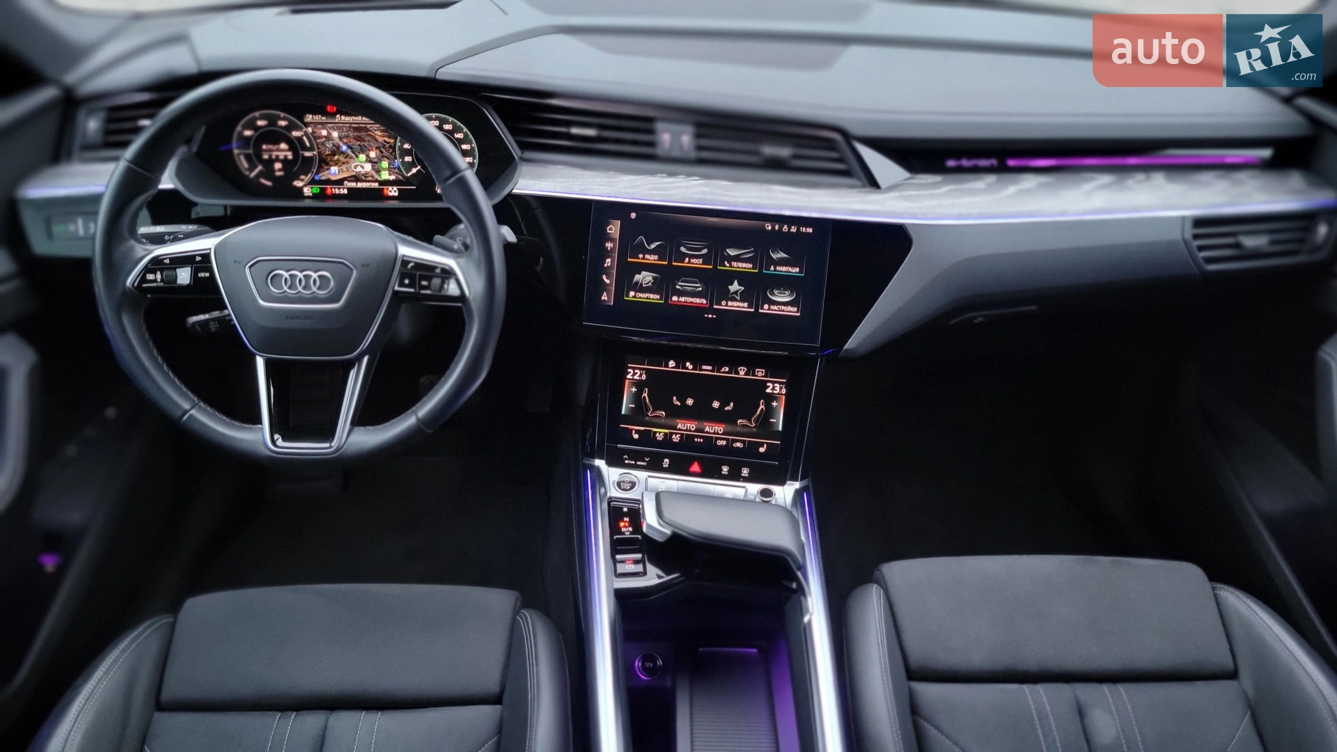 2023 Audi Q8 - мініатюра 64