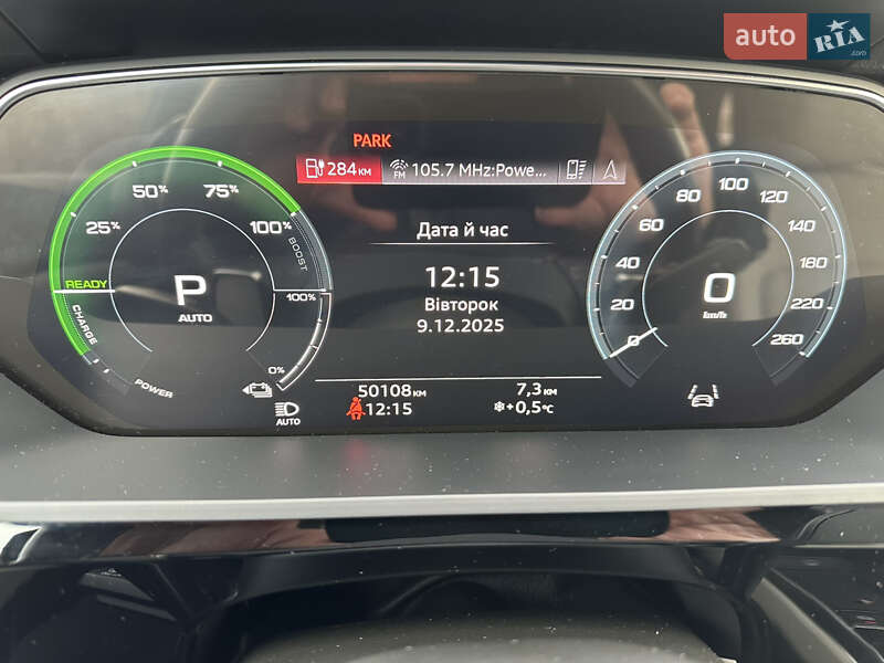 Внедорожник / Кроссовер Audi Q8 e-tron 2023 в Харькове