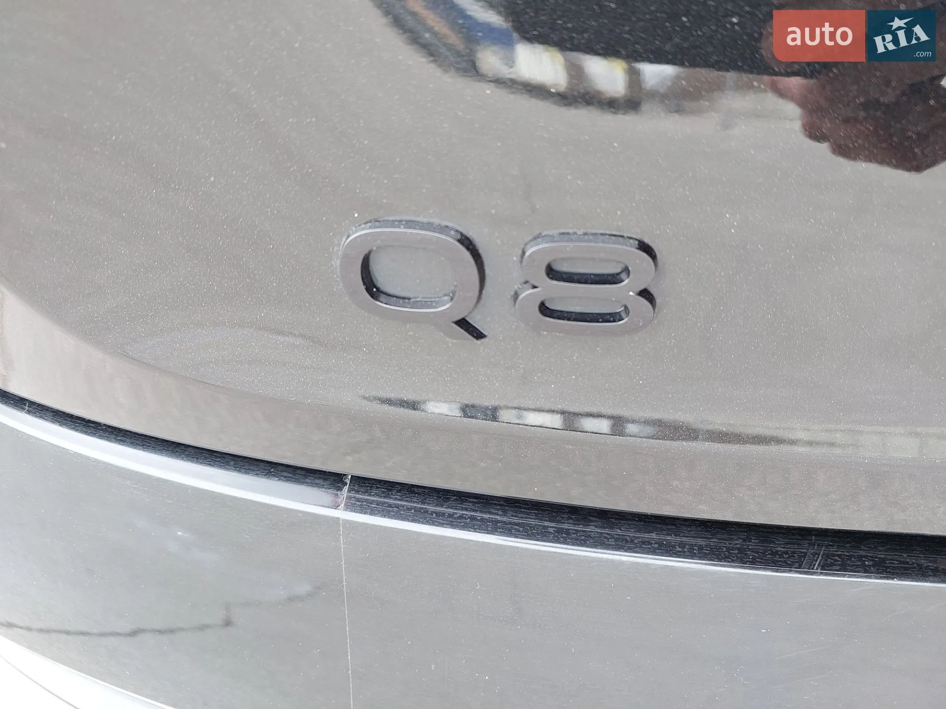 2023 Audi Q8 - мініатюра 14