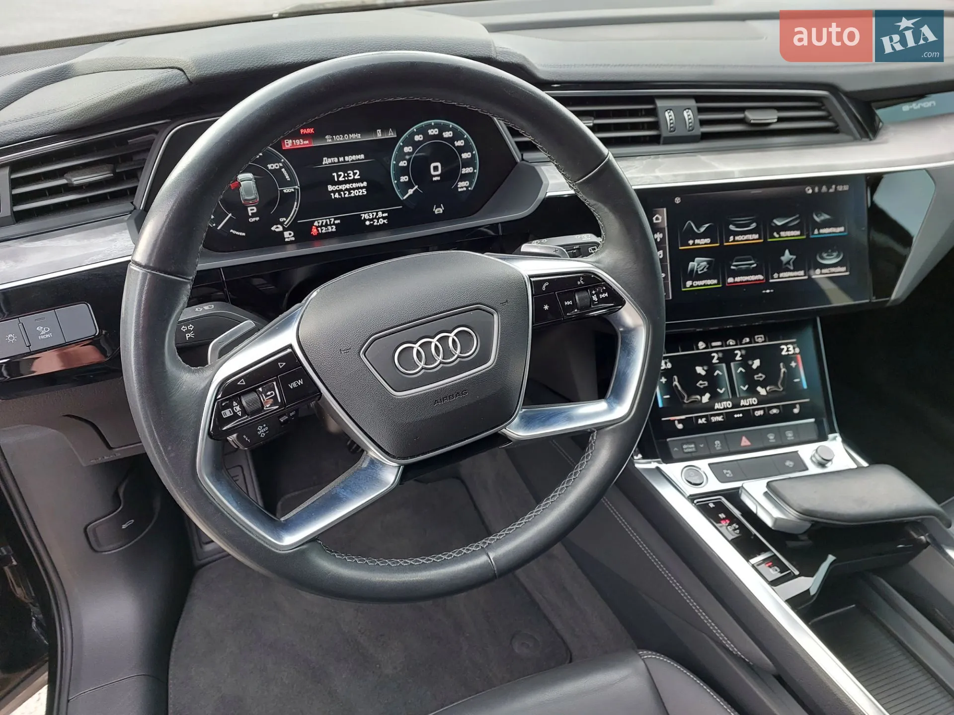 2023 Audi Q8 - мініатюра 16