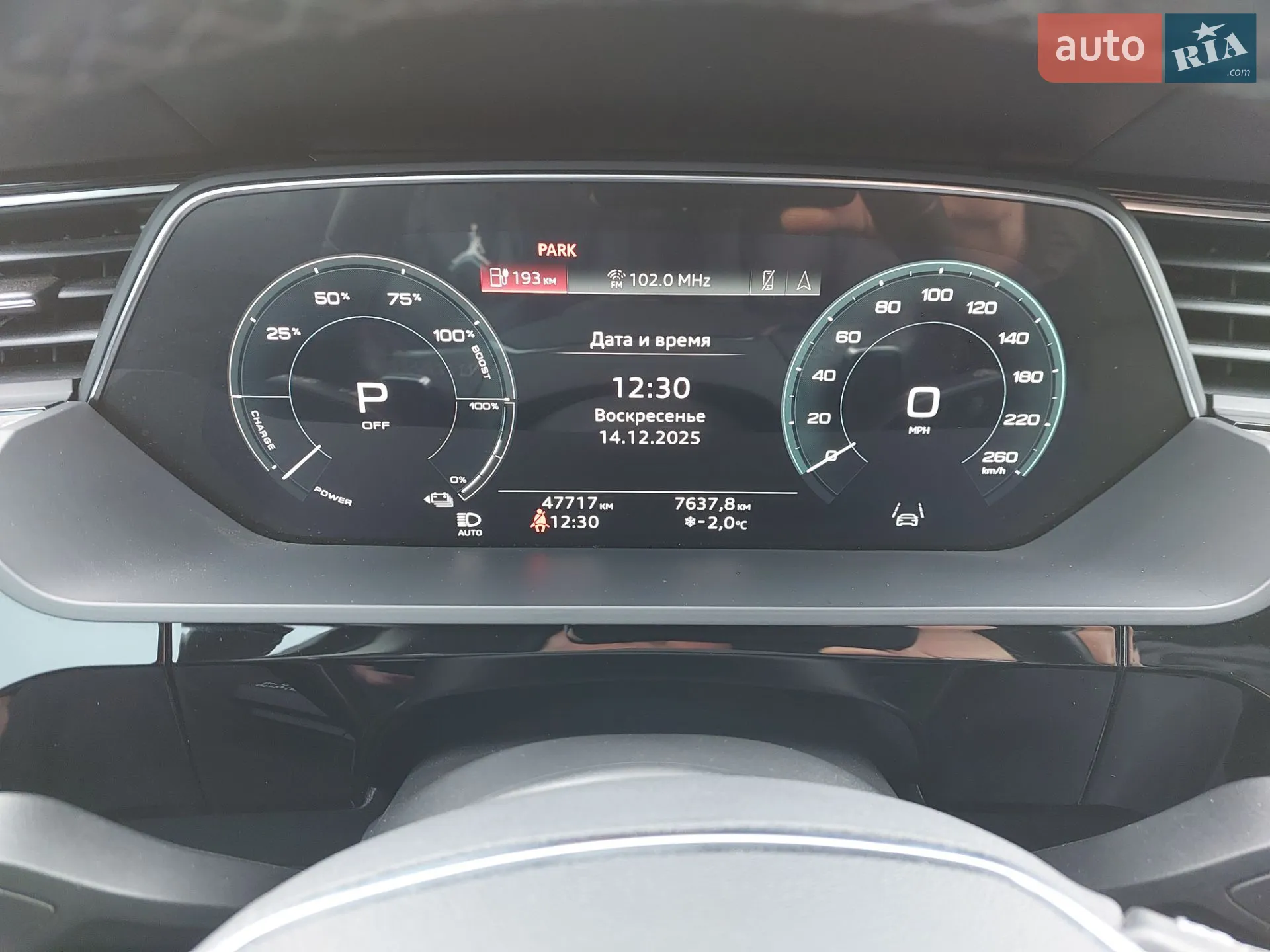 2023 Audi Q8 - мініатюра 22