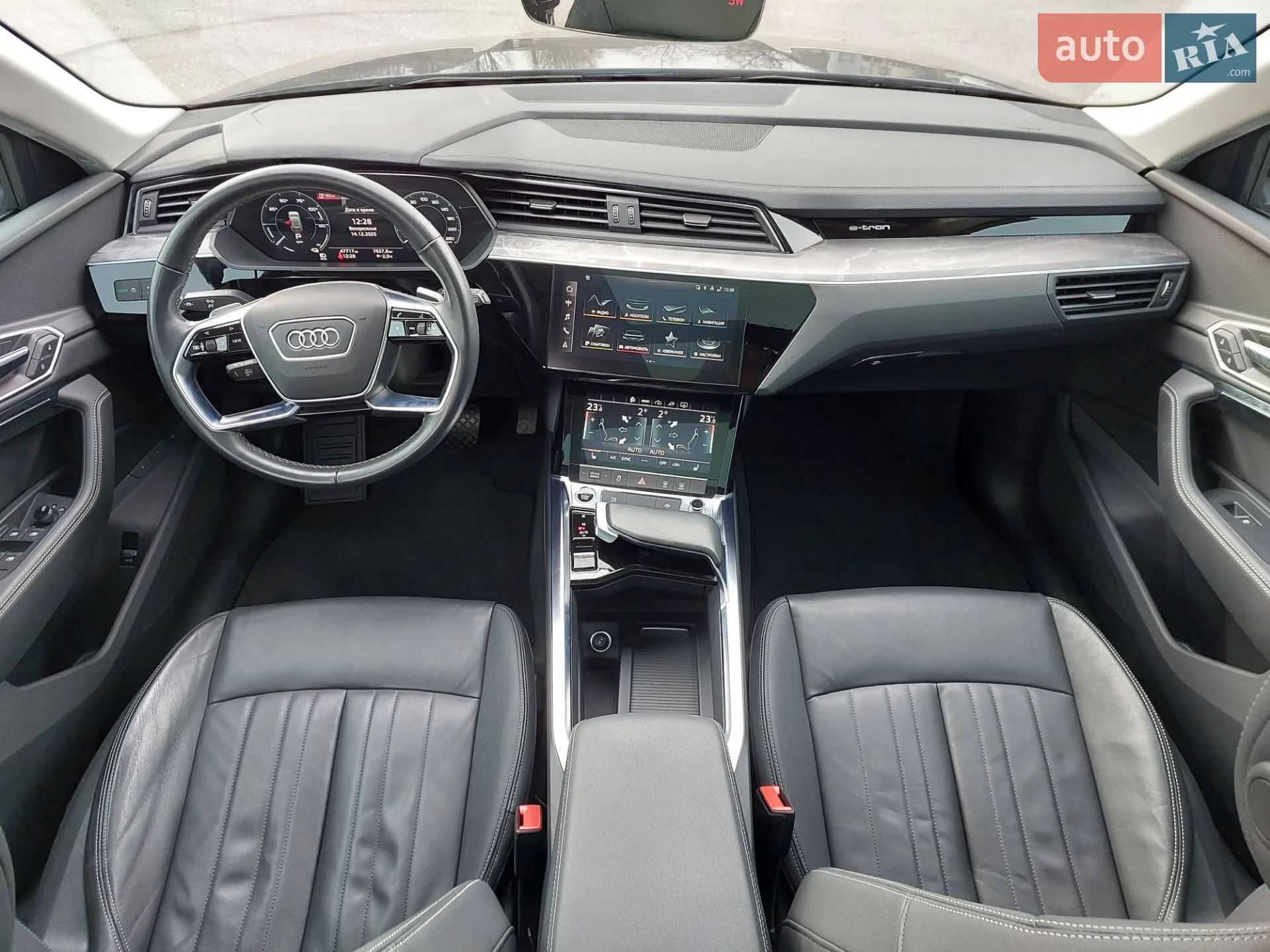 2023 Audi Q8 - мініатюра 15