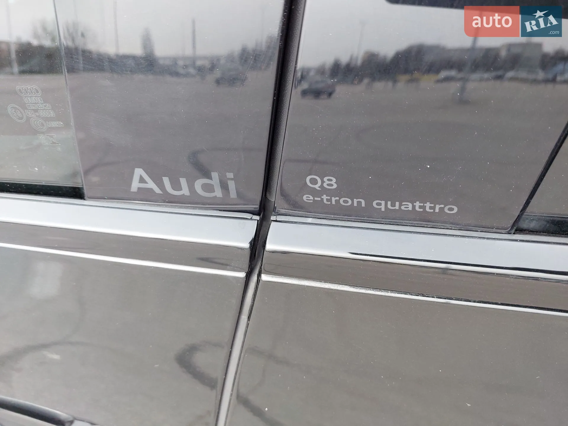 2023 Audi Q8 - мініатюра 54