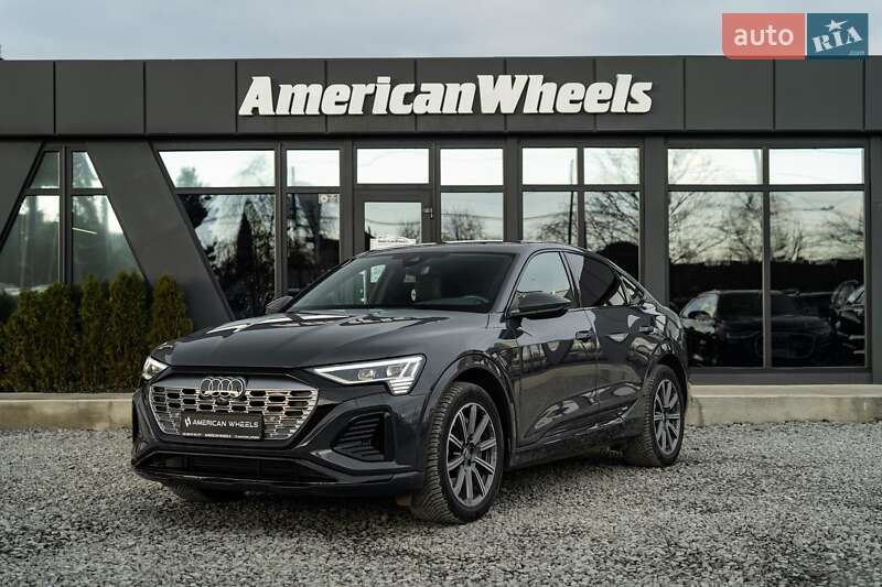 Audi Q8 e-tron 2023 Audi Q8 e-tron 2023