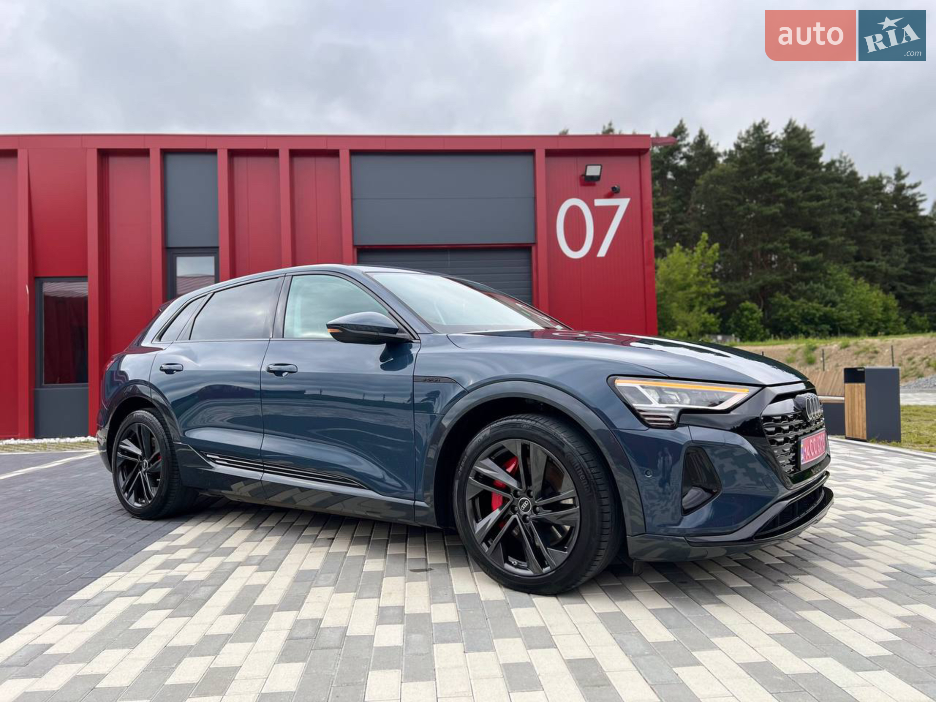 2023 Audi Q8 - мініатюра 15