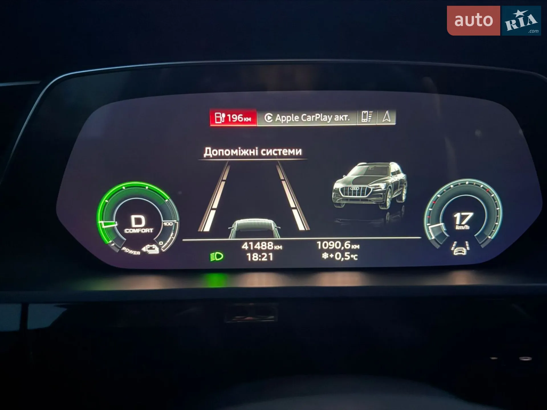 2023 Audi Q8 - мініатюра 11