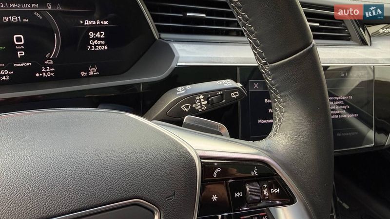 Позашляховик / Кросовер Audi Q8 e-tron 2023 в Києві