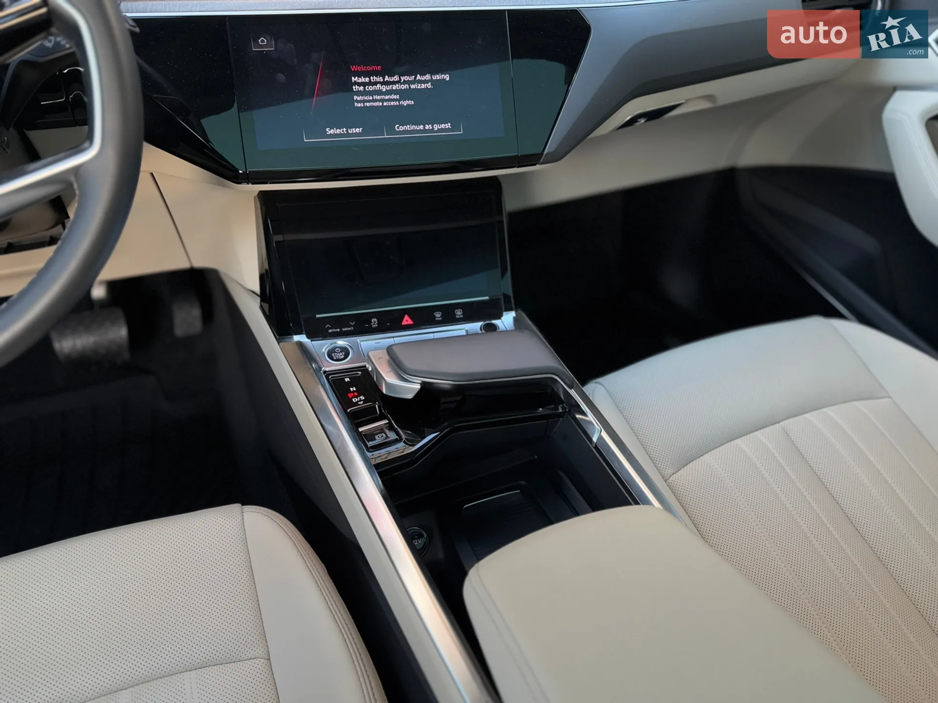 2023 Audi Q8 - мініатюра 15