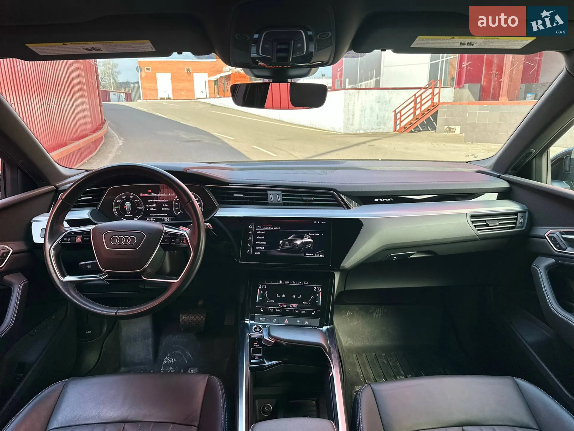 2023 Audi Q8 - мініатюра 11