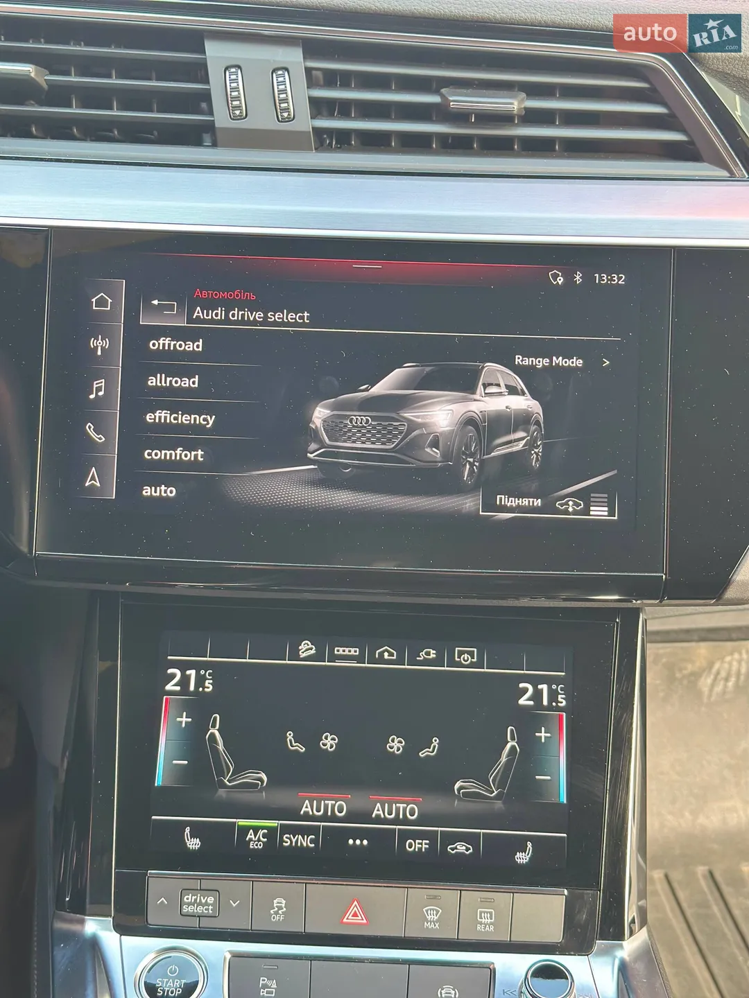 2023 Audi Q8 - мініатюра 18
