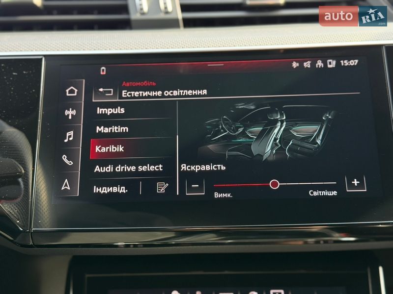 Внедорожник / Кроссовер Audi Q8 e-tron 2023 в Хмельницком