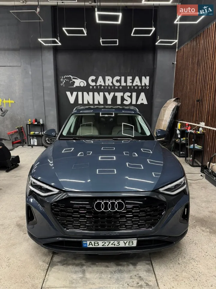2023 Audi Q8 - мініатюра 24