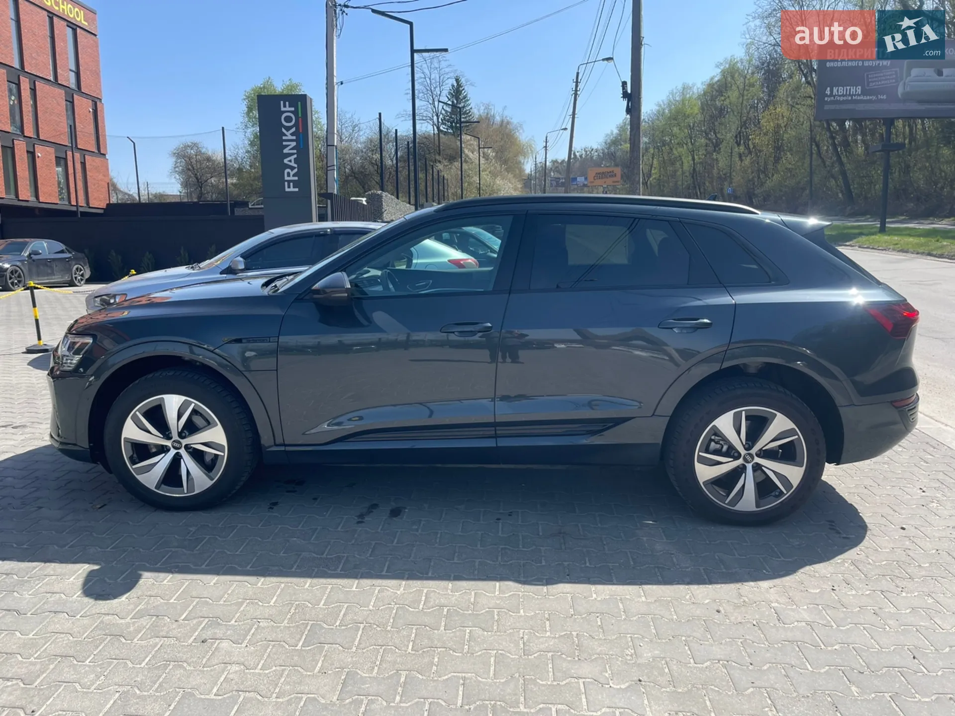 2023 Audi Q8 - мініатюра 4