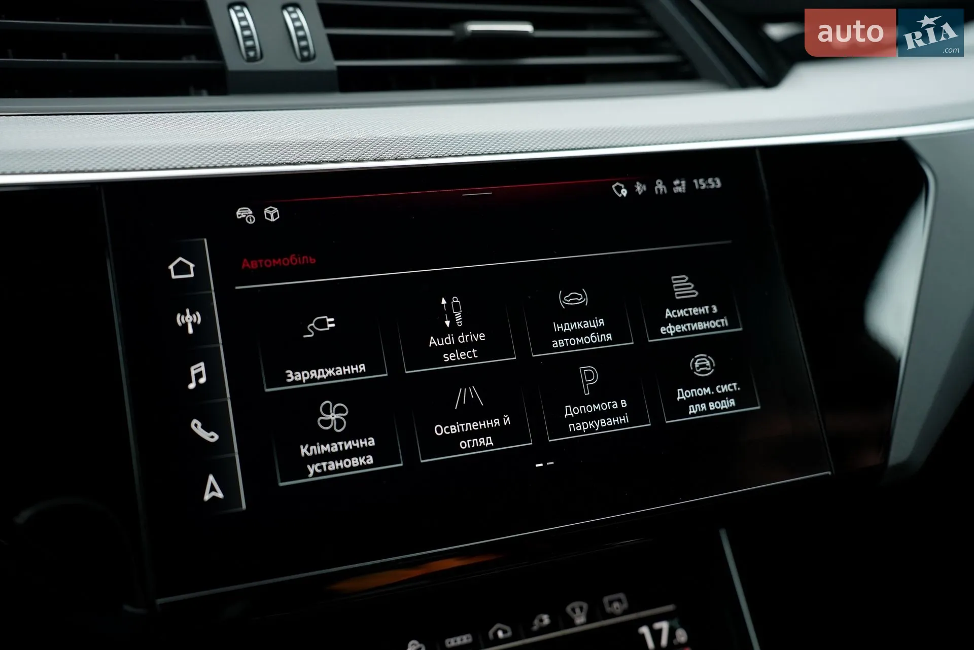 2023 Audi Q8 - мініатюра 62