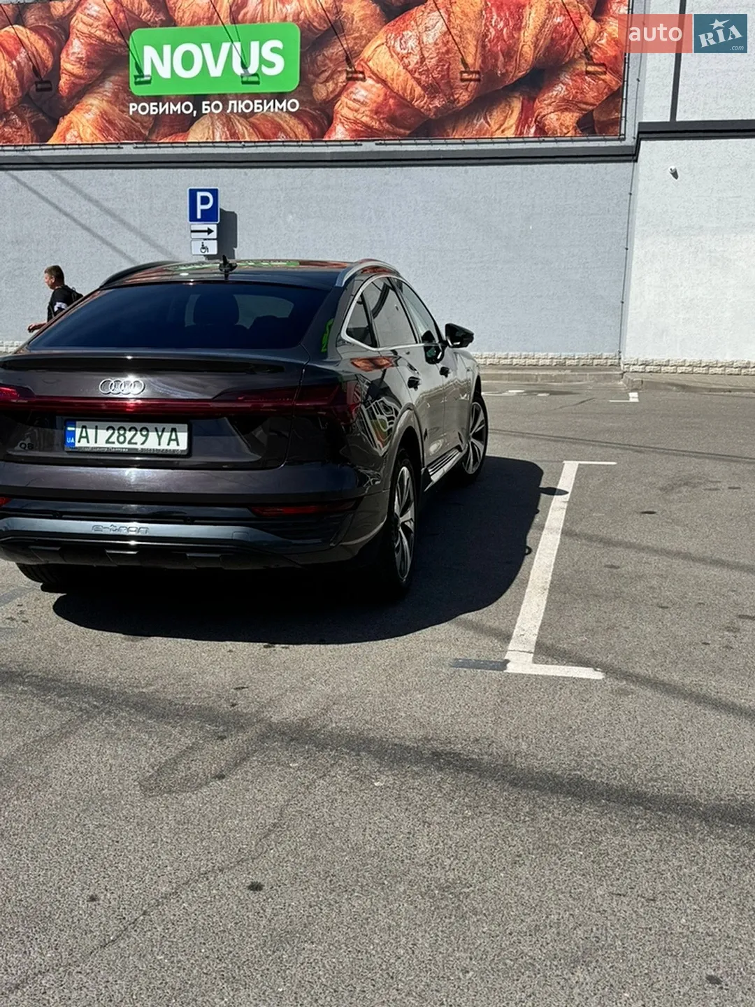 2023 Audi Q8 - мініатюра 6