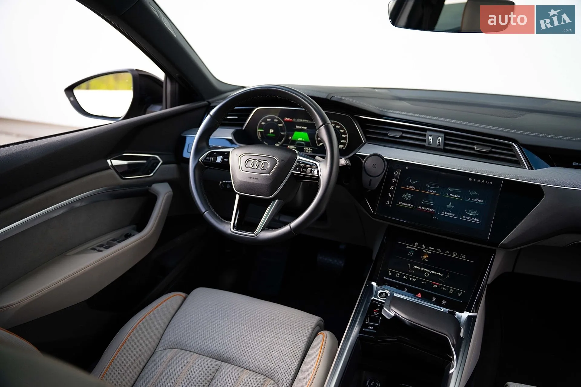2024 Audi Q8 - мініатюра 14