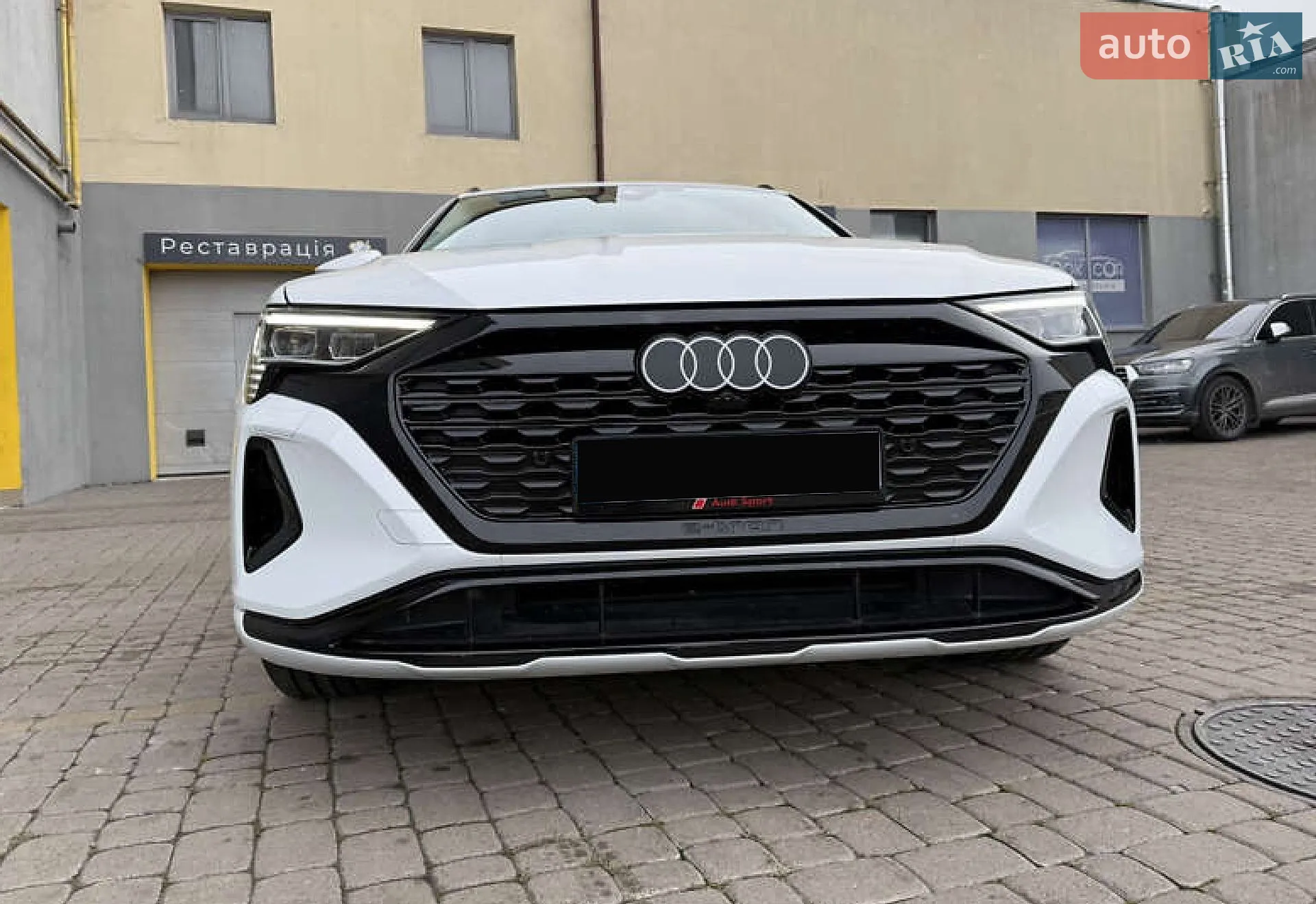 2023 Audi Q8 - мініатюра 8