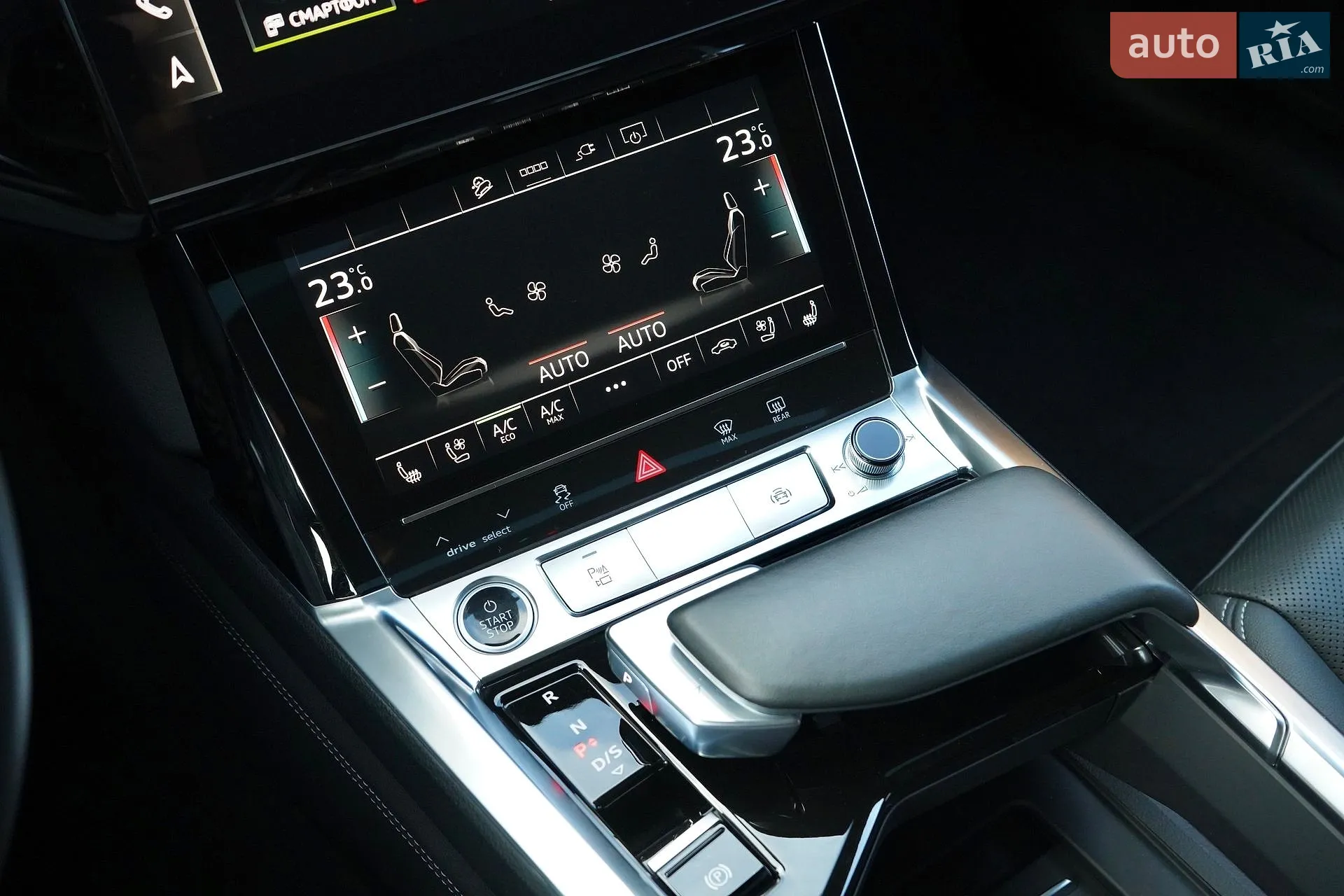 2023 Audi Q8 - мініатюра 20