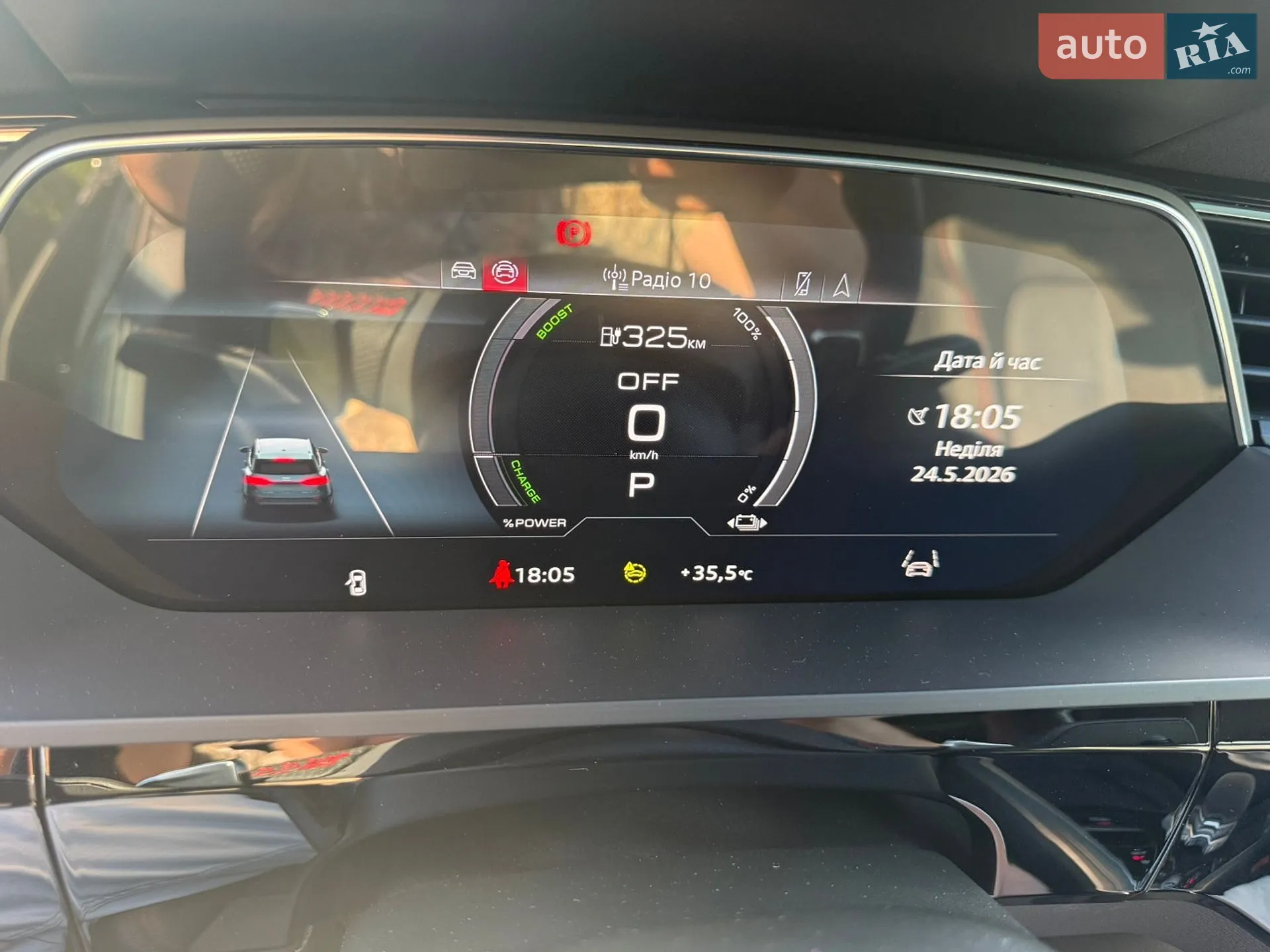 2023 Audi Q8 - мініатюра 38