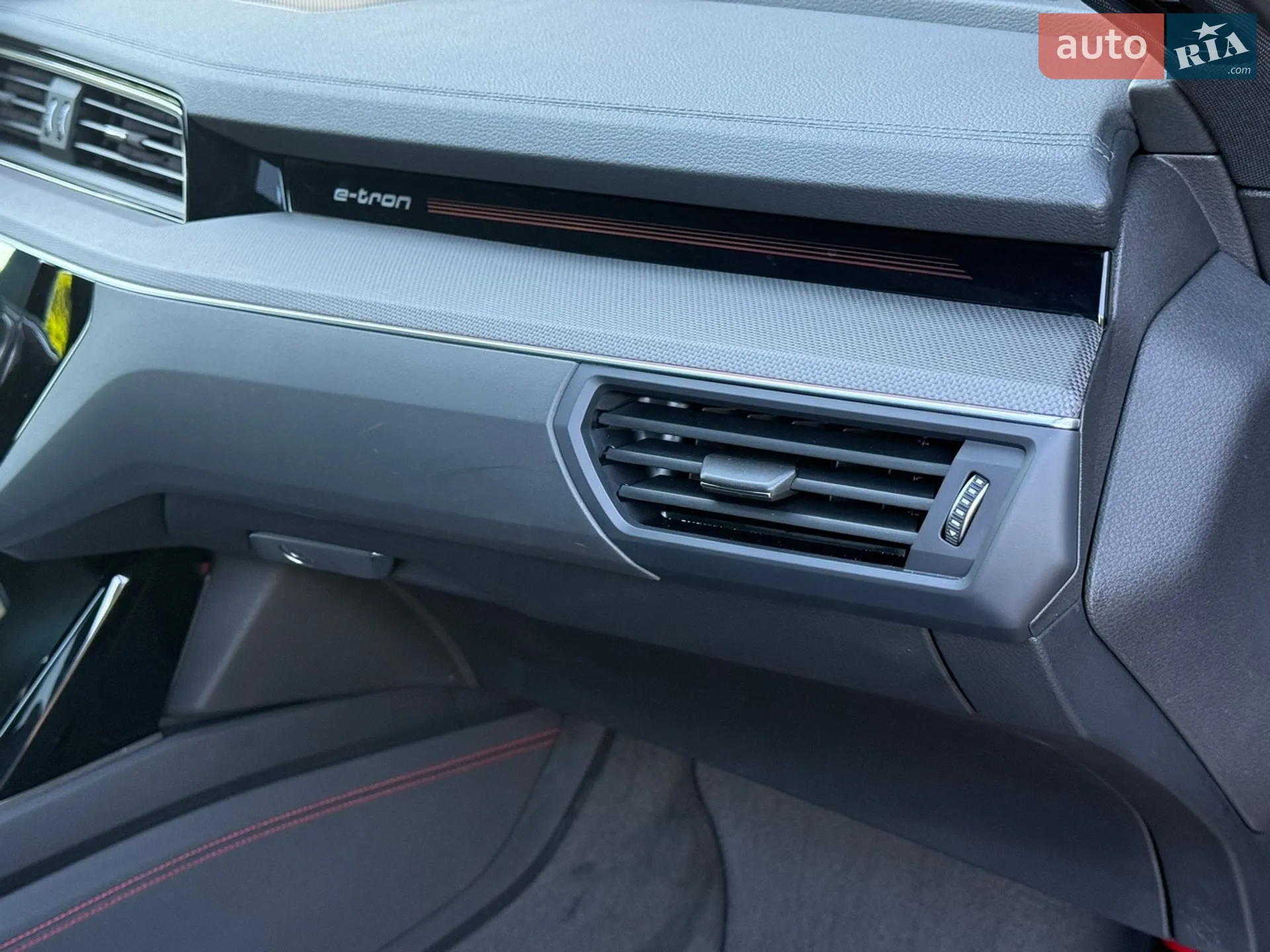 2023 Audi Q8 - мініатюра 47