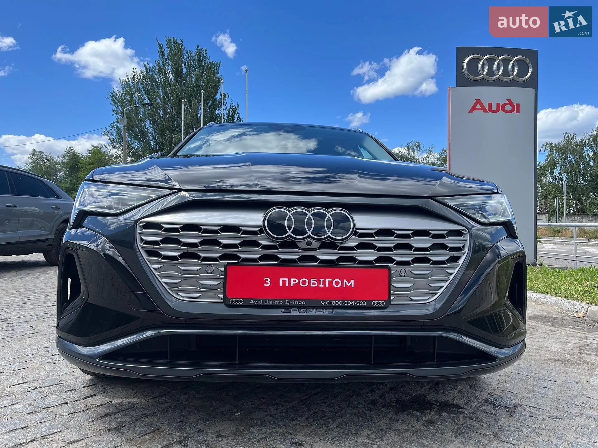 2023 Audi Q8 - мініатюра 4