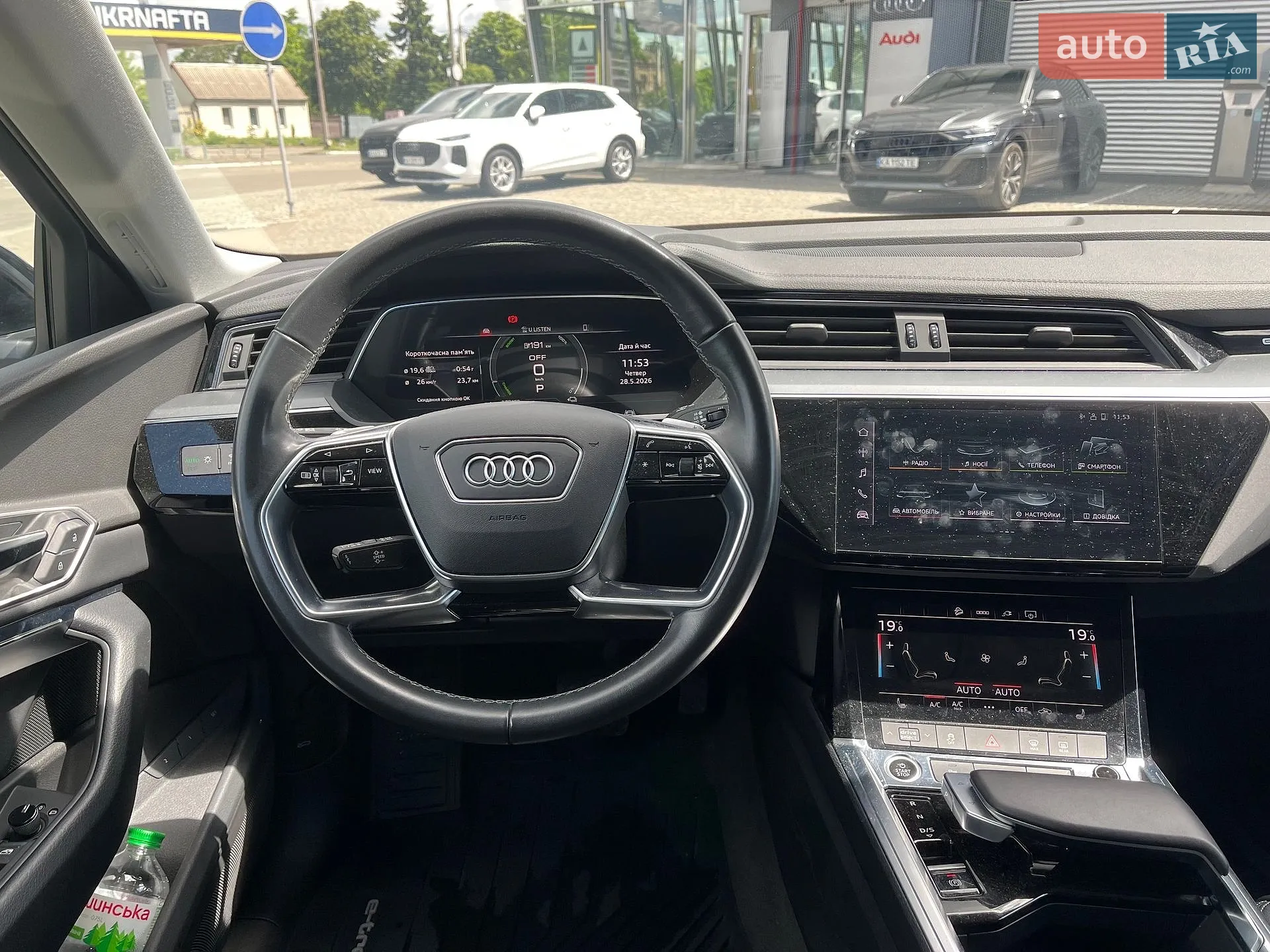 2023 Audi Q8 - мініатюра 26