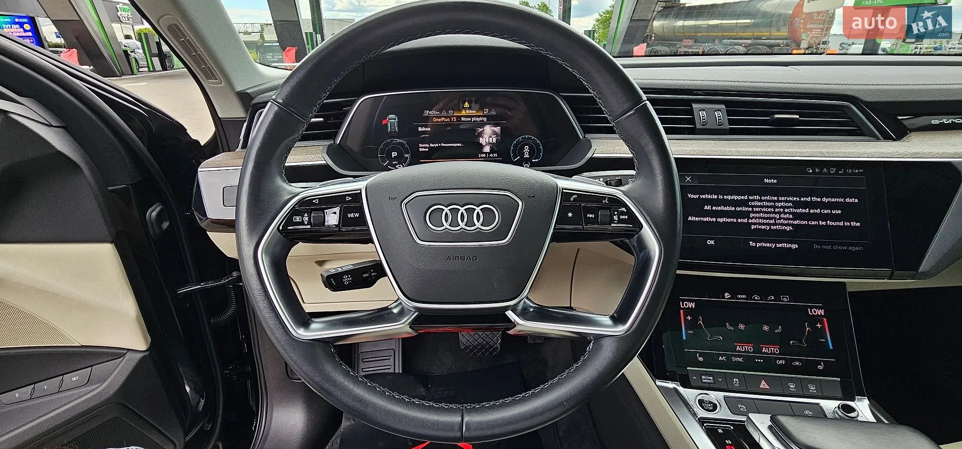 2024 Audi Q8 - мініатюра 84