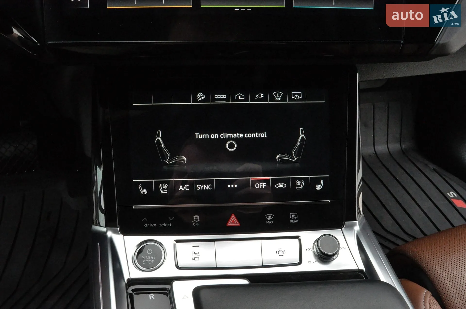 2023 Audi Q8 - мініатюра 23