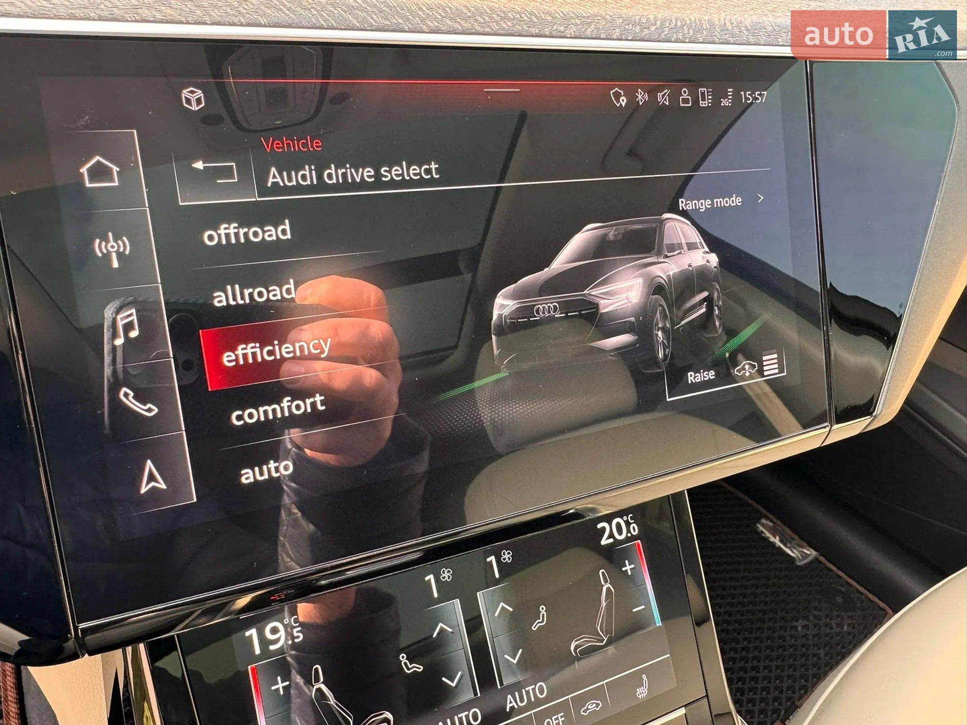 2024 Audi Q8 - мініатюра 17