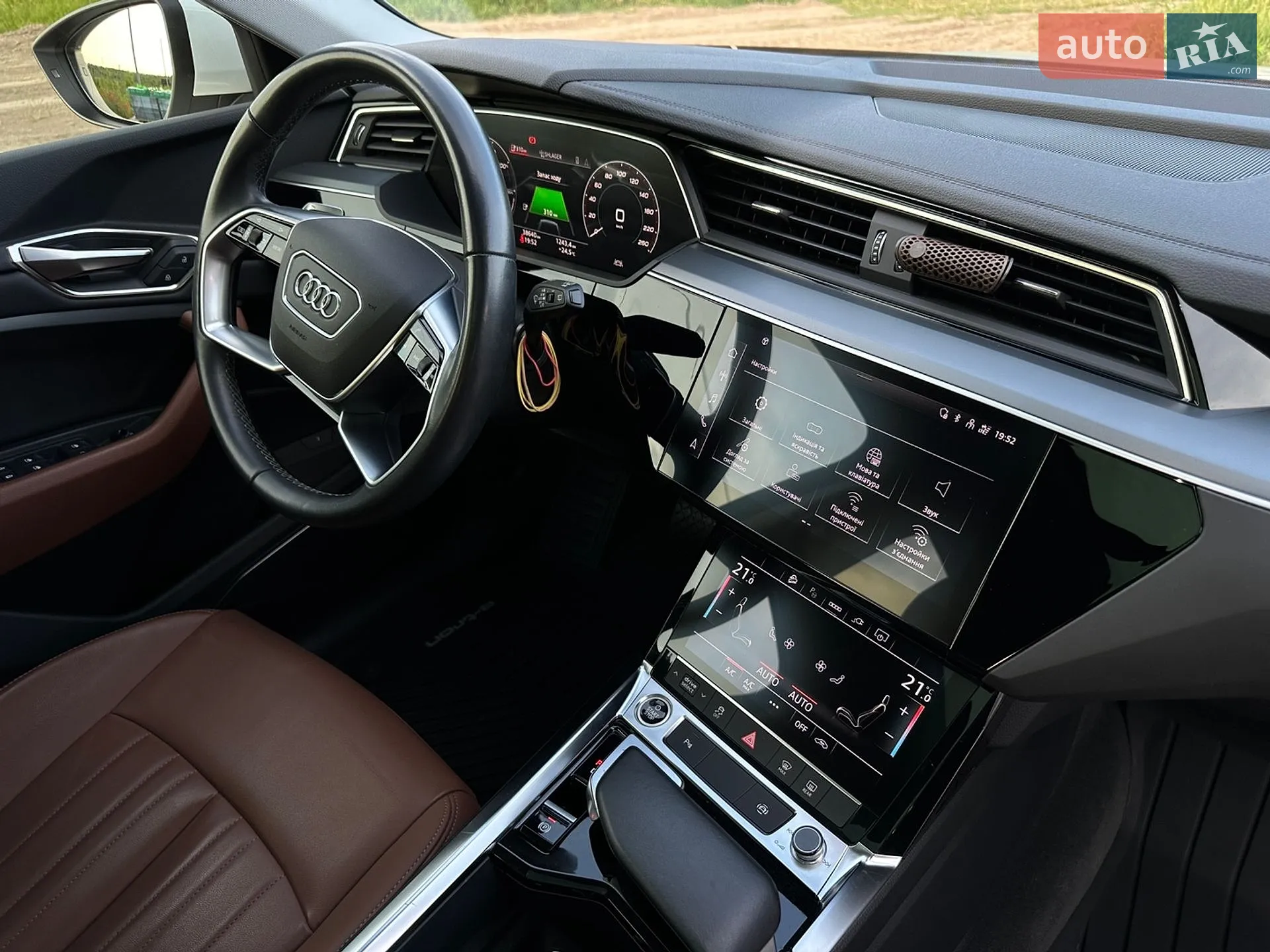 2023 Audi Q8 - мініатюра 16