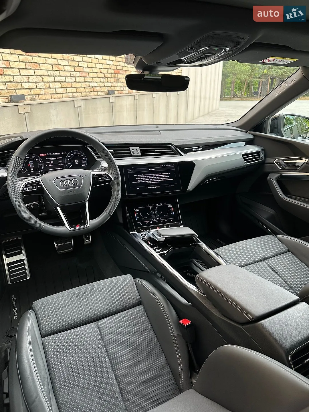 2024 Audi Q8 - мініатюра 16