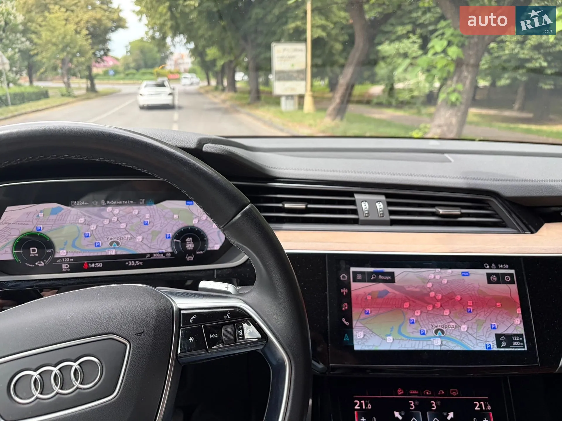 2023 Audi Q8 - мініатюра 11