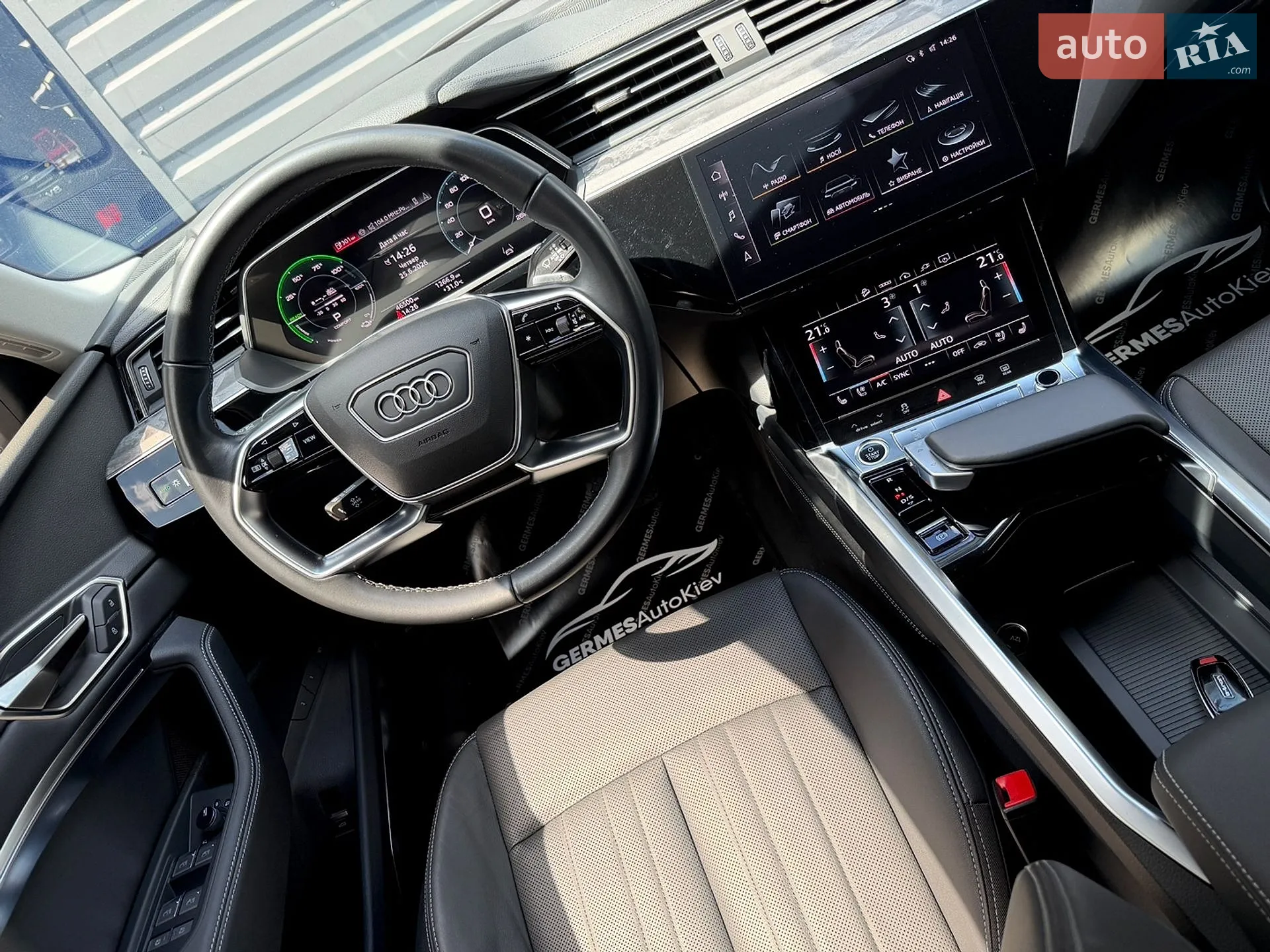 2023 Audi Q8 - мініатюра 16