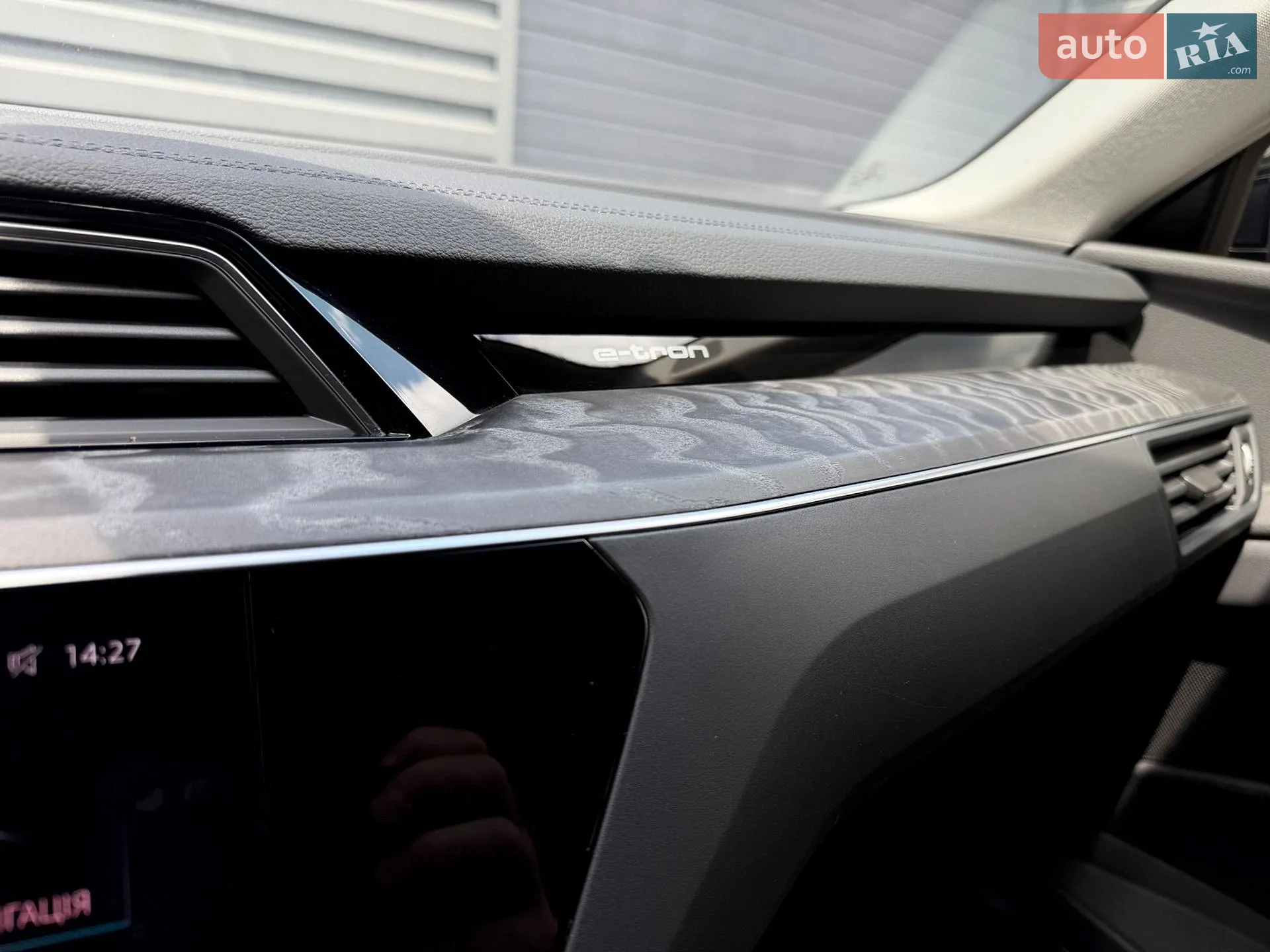 2023 Audi Q8 - мініатюра 34
