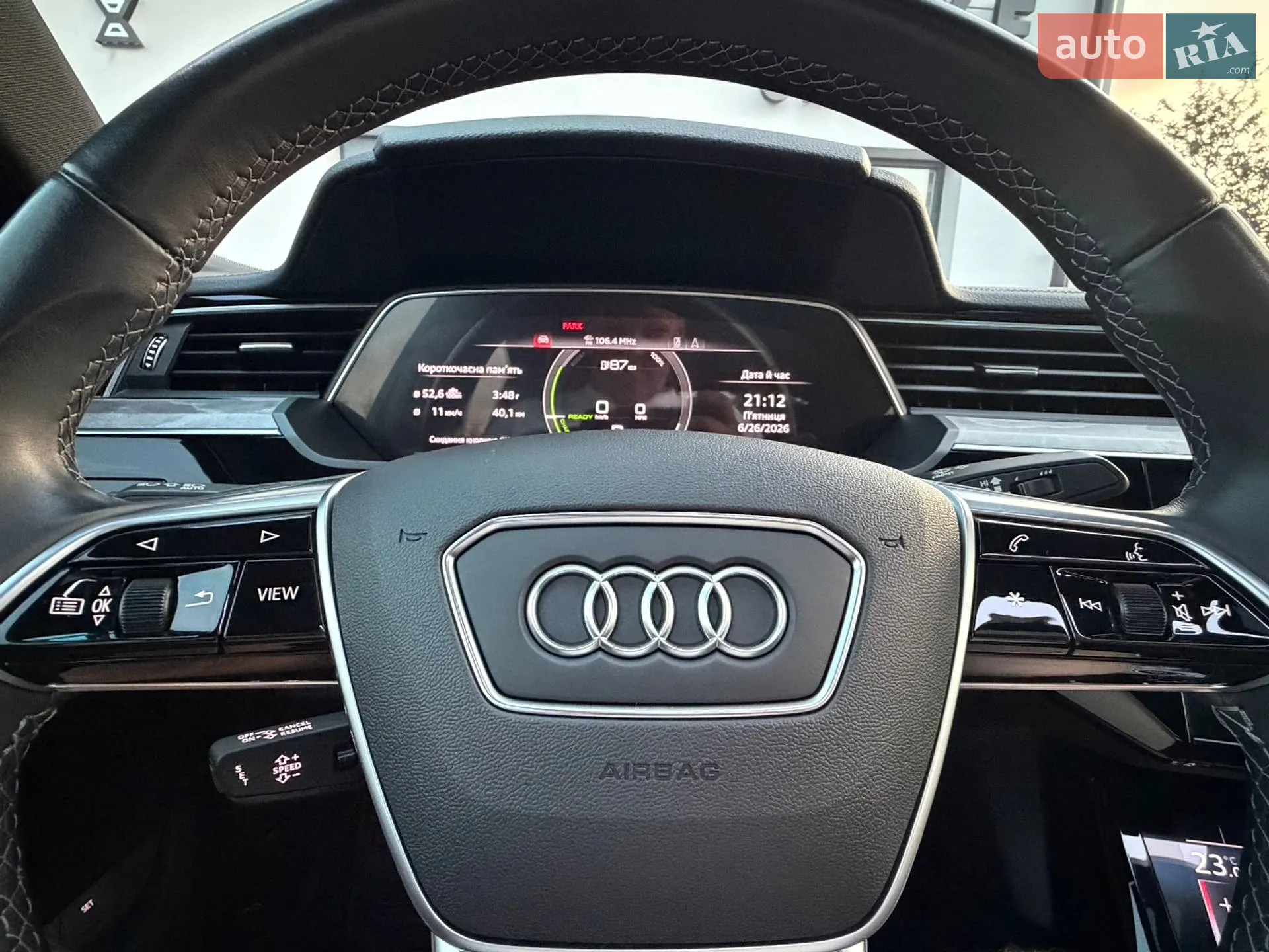 2023 Audi Q8 - мініатюра 91