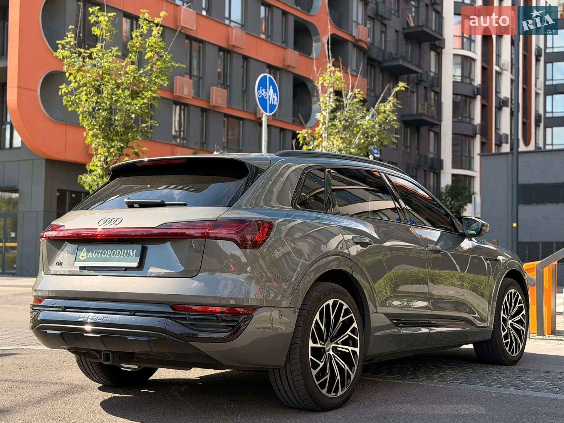2023 Audi Q8 - мініатюра 14