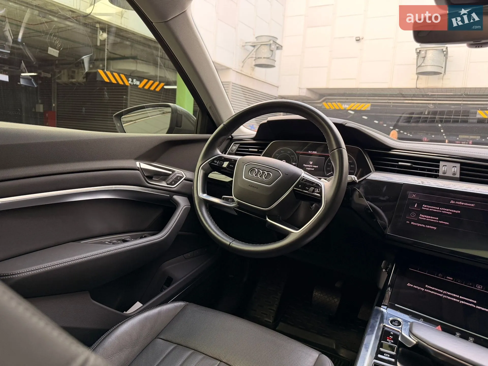 2023 Audi Q8 - мініатюра 39