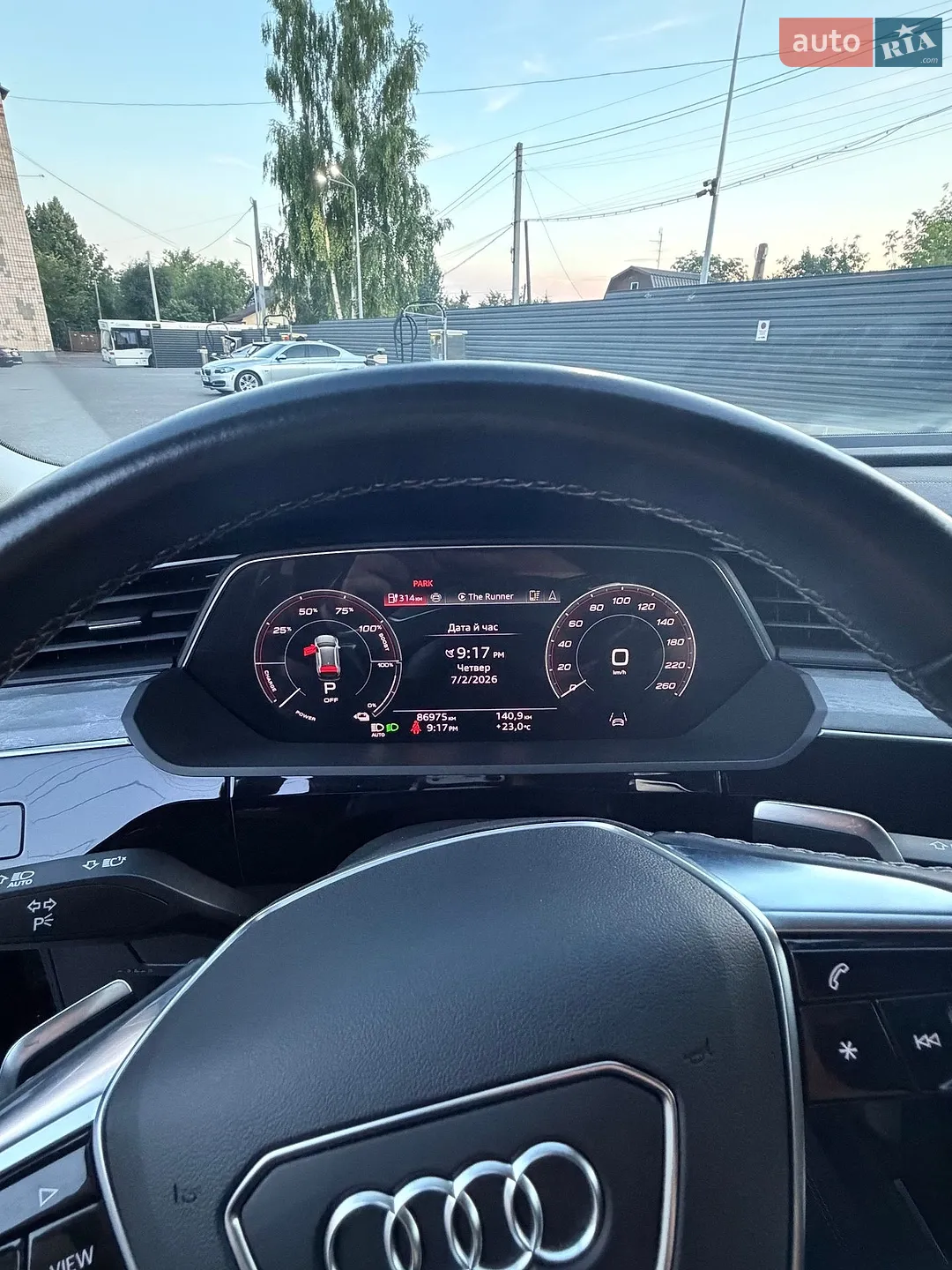 2023 Audi Q8 - мініатюра 10