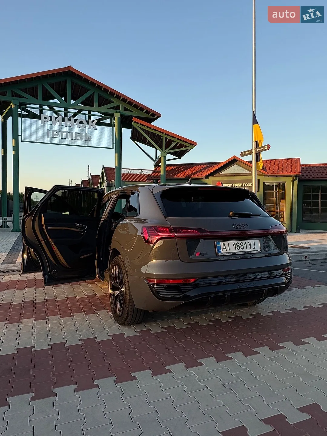 2023 Audi Q8 - мініатюра 15