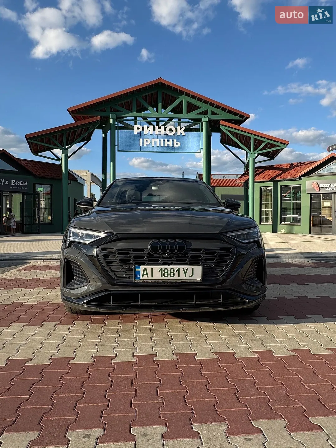 2023 Audi Q8 - мініатюра 20