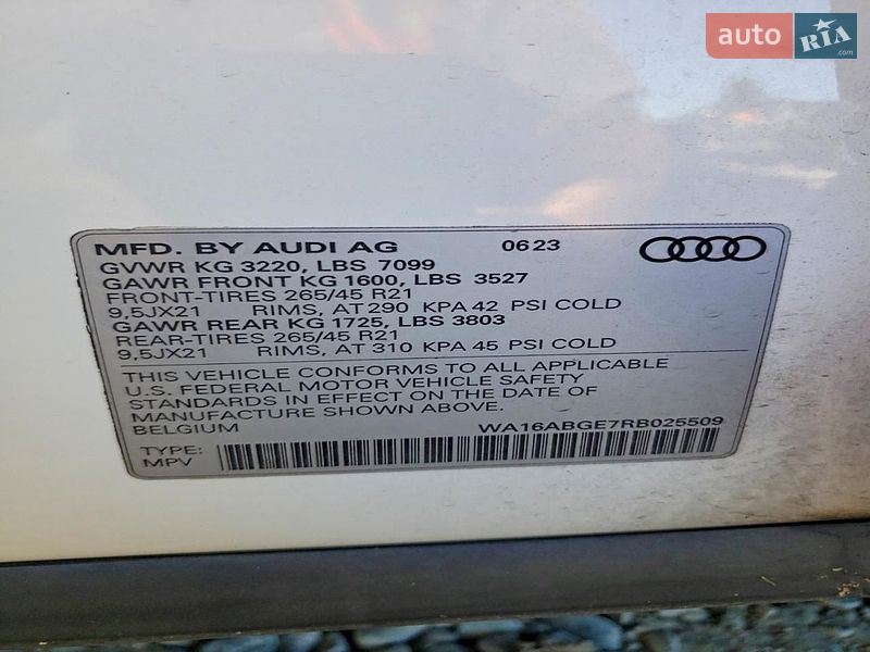 Позашляховик / Кросовер Audi Q8 e-tron 2024 в Львові